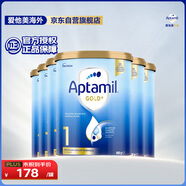 愛(ài)他美（Aptamil）金裝澳洲版 嬰兒配方奶粉 1段(0-6月) 900g 6罐箱裝