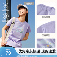 安踏LOGO短袖t恤 女夏季新款棉感顯瘦休閑針織印花T恤透氣運動(dòng)上衣 【趣味大logo-夏日小花】清新紫 XS /女155