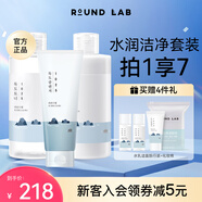 柔恩萊 韓國ROUND LAB獨島水乳套裝學(xué)生爽膚水乳液敏肌護膚品水乳兩件套 水200ml+乳200ml+潔面240ml