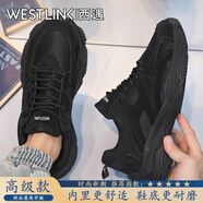 西遇（Westlink）鞋子男款爆款2025秋季新款男鞋透氣耐磨跑步運(yùn)動鞋厚底黑色老爹鞋 黑色【高級款】 單層 42 （標(biāo)準(zhǔn)運(yùn)動鞋尺碼）