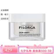 菲洛嘉（Filorga）【七夕情人節(jié)禮物】全系列面部護(hù)膚 亮澤修容面霜50ml