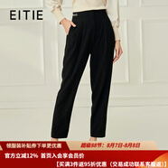愛(ài)特愛(ài)（EITIE）高腰小腳顯瘦休閑哈倫褲通勤百搭秋新款時(shí)尚干練錐形褲C2205010 黑色20 XL 170