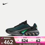 耐克（NIKE）年AIR MAX DN運動(dòng)鞋 FB8987-010 38