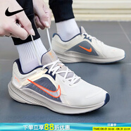 耐克（NIKE）男鞋 2025夏季新款運(yùn)動(dòng)鞋QUEST透氣網(wǎng)面鞋休閑鞋減震跑步鞋子男 藏青灰橙-103 QUEST 5 42