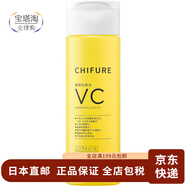 千婦戀（CHIFURE）【日本直郵】化妝水保濕滋潤肌膚補水爽膚水 藥用VC 化妝水 180ml
