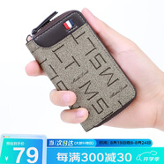 馬莎蘭緹(MashaLanti)男士汽車(chē)鑰匙包腰掛鑰匙扣多功能卡包拉鏈鎖匙包男父親節生日禮物實(shí)用送爸爸男朋友老公 Y85灰色