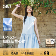 森馬（Semir）連衣裙女防曬背心裙溫柔2025夏蝴蝶結(jié)A字短裙少女感109325114030