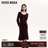 VEROMODA連衣裙2024秋季女裝新款天鵝絨拼接網(wǎng)紗魚(yú)尾長(cháng)裙鉆石領(lǐng)東方簡(jiǎn)奢風(fēng) 長(cháng)袖絲絨裙-威諾紅色 M