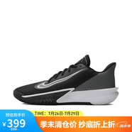 耐克（NIKE）男子籃球鞋PRECISION VII運動鞋F(xiàn)N4322-005黑白灰 42.5