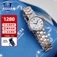 卡西歐（CASIO）手表女sheen系列藍(lán)寶石鏡面商務(wù)時尚百搭守護(hù)星女表送女友潮流表 SHE-4561SPG-7AUPFS 守護(hù)星
