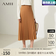 AMII早夏新款A字半身裙女高腰中長款百褶裙黑色顯瘦針織裙子 駝色 160/68A/M