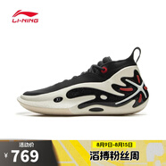 李寧LI-NING【滔搏運動】男子韋德之道11籃球鞋 ABAU049-2 44