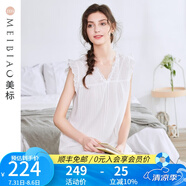 美標（MEIBIAO）商場同款純棉性感睡裙女士夏天宮廷風公主連衣裙子全棉甜美家居服 白色 L (165)