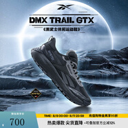 Reebok銳步官方24新品男女DMX TRAIL GTX黑武士戶外越野跑步鞋 100074961 黑武士 44.5 (29cm),US: 11