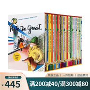 英文原版 Nate The Great 28 Book Boxed Set 了不起的小偵探內(nèi)特 28冊盒裝 汪培珽書單推薦 兒童橋梁章節(jié)小說書 綠山墻