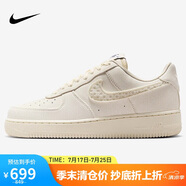 耐克NIKE女子板鞋空軍一號 AIR FORCE 1 運動鞋IH7351-010黑/灰 36