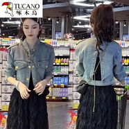 啄木鳥春季穿搭一整套女裝2025新款洋氣牛仔外套搭配網(wǎng)紗半身裙衣服套裝 牛仔外套【單件】 M 【建議 95-105斤】