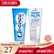 花王 日本原裝直郵 KAO 自然薄荷香/清新柑橘香/強(qiáng)勁薄荷清新口氣牙膏 強(qiáng)勁薄荷潔齒顆粒牙膏 130g