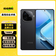 vivo iQOO Z9 Turbo /長(cháng)續航版 二手手機 第三代驍龍8s獨顯芯片 5G電競游戲手機 【Z9 Turbo】曜夜黑 16GB+512GB 99成新
