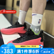 Adidas阿迪達斯男鞋女鞋AE1愛德華茲1代緩震耐磨實戰(zhàn)低幫籃球鞋運動鞋 JI4068 40.5