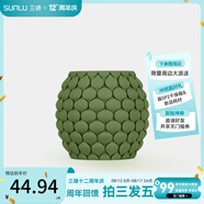 三綠3D打印耗材PLA+2.0高韌性高強(qiáng)度耐摔高速打印適用于拓竹機(jī)器創(chuàng)想3D打印機(jī)FDM3D打印機(jī)材料1KG PLA+2.0橄欖綠【無(wú)料盤】