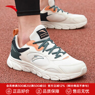 安踏男鞋休閑運動鞋男士夏季大碼網(wǎng)面鞋軟底輕質(zhì)減震慢跑步鞋子男 【透氣網(wǎng)面】5566-1白/森林綠 40 (250mm)