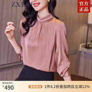 ZXEGI高端真絲襯衫女春夏新品氣質(zhì)立領(lǐng)長袖后背設(shè)計感純色桑蠶絲上衣女 粉色 XL