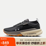耐克NIKE跑步鞋 男精英越野ZEGAMA運動(dòng)鞋 FD5190-008黑44