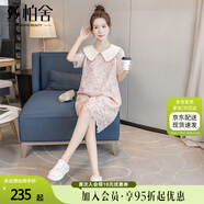 絲柏舍娃娃領(lǐng)連衣裙2025夏裝新款女裝蕾絲設(shè)計(jì)寬松腰氣質(zhì)短裙