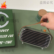 洛斐（LOFREE） 毒奏藍牙音箱小音響 便攜桌面無(wú)線(xiàn)復古半夏墨金 半夏綠（全新套裝拆出無(wú)包裝）