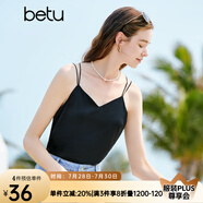 百圖betu女裝夏季新款吊帶衫絲質(zhì)緞面美背交叉帶V領(lǐng)背心女2304T58 黑色 XS