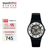 斯沃琪（Swatch）瑞士手表 原創(chuàng)系列 新年銀魅2.0 畢業(yè)禮物 石英表SO29B109