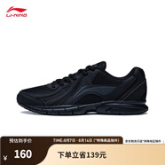 李寧（LI-NING）跑步鞋男鞋夏季輕便軟底基礎跑鞋低幫時(shí)尚運動(dòng)鞋 黑色(網(wǎng)面)-4 43.5