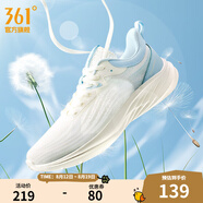 361度運(yùn)動鞋男鞋飛羽2夏季薄透超輕網(wǎng)面透氣緩震休閑通勤跑步鞋 羽毛白/冰河藍(lán) 44