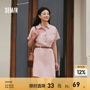 森馬（Semir）連衣裙女氣質(zhì)工裝裙子夏天女裝24夏純棉polo領(lǐng)短裙 橡皮粉61201 XS