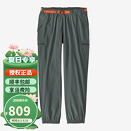 PATAGONIA男士Outdoor Everyday日常戶外徒步露營速干長褲巴塔哥尼亞21581 NUVG努沃綠 M