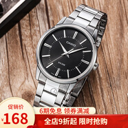 卡西歐（CASIO） 卡西歐(CASIO)男表 簡約休閑商務(wù)石英手表 MTP-1303D-1A