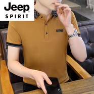 JEEP SPIRITPOLO衫男士短袖t恤2025新款翻領(lǐng)半袖夏季男裝上衣休閑高端體恤衫 卡其5822 【 贈送運(yùn)費(fèi)險】 M (95-110斤)