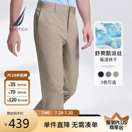 諾帝卡（NAUTICA）男裝春夏休閑簡(jiǎn)約透氣直筒長(zhǎng)褲男PE3101 米色2GE 38 