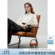 范思藍(lán)恩23FS13339 清風(fēng)竹影 新中式氣質(zhì)上衣女長袖輕國風(fēng)襯衫 杏色（醋酸版） S