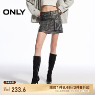ONLY春夏時(shí)尚酷感做舊高腰PU超短裙半身裙女|12446S004 H1Z 黑色 M (165) 68A