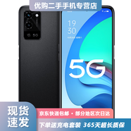 OPPO A56 二手手機 雙模5G手機智能雙攝輕薄全網(wǎng)通拍照智能手機護眼屏大電池 柔霧黑 6GB+128GB 95新