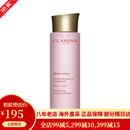 嬌韻詩(shī)（CLARINS）爽膚水黃水/綠水400ml補(bǔ)水保濕溫和化妝水精華水 520情人節(jié)禮物 青春賦活粉水200ml