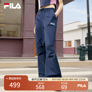 FILA 斐樂(lè )官方楊冪同款梭織長(cháng)褲時(shí)尚簡(jiǎn)約寬松休閑褲子女 椋鳥(niǎo)藍-DB M （165/66A/M）