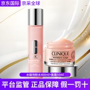 倩碧水磁場(chǎng)高保濕水乳霜套裝三件套護膚送女友生日禮物 水磁場(chǎng)粉水400ml+面霜50ml