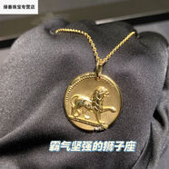 映棠法國(guó)18K金十二星座項(xiàng)鏈女金幣黃.金毛衣鏈長(zhǎng)款字母定制禮物 V.C 白羊座.項(xiàng)鏈