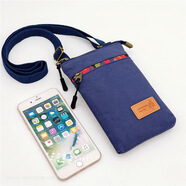 2025夏季帆布斜挎女包個(gè)性創(chuàng  )意卡通手拎斜挎兩用布藝大屏手機包潮 連體長(cháng)肩帶藍色