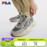 FILA 斐樂官方MARS 1S+男鞋復(fù)古運動鞋2025春夏火星鞋跑步鞋