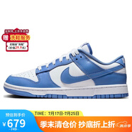 耐克NIKE板鞋男休閑鞋 DUNK緩震耐磨運動鞋 DV0833-400極地藍(lán)白40.5