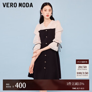 VEROMODA連衣裙2025夏季新款撞色拼接小V領(lǐng)七分袖短裙32527C001 黑色 L